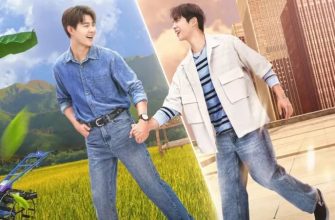 Мой возлюбленный Джом (2025)